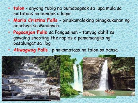 Pinaka malaki at pinakamalawak na anyo ng tubig